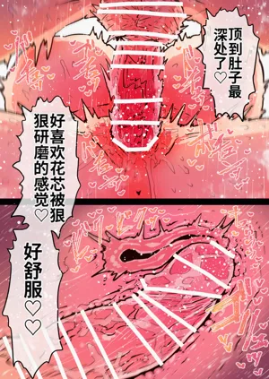 第293页图