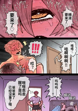 第295页图