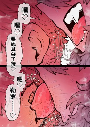 第302页图