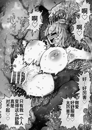 第31页图