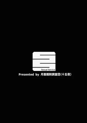 第314页图