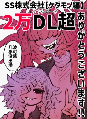 第337页图