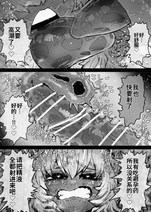 第34页图