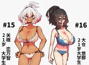 第340页图