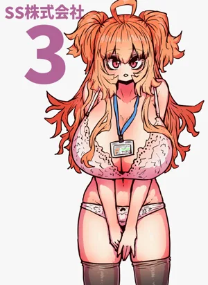 第342页图