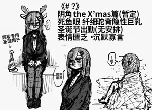 第344页图