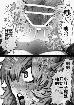 第41页图