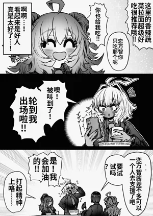 第52页图