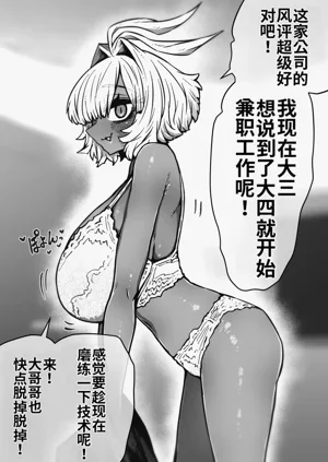 第55页图