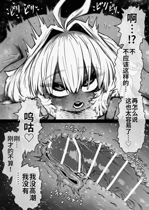 第58页图
