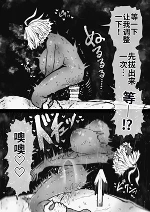 第59页图