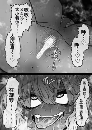 第63页图