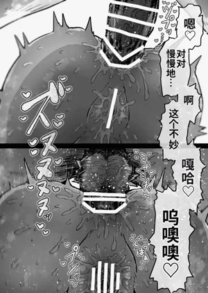 第67页图