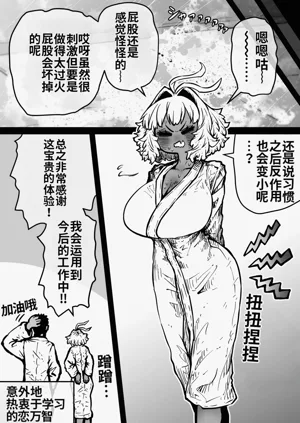 第72页图