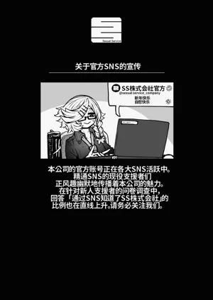 第74页图