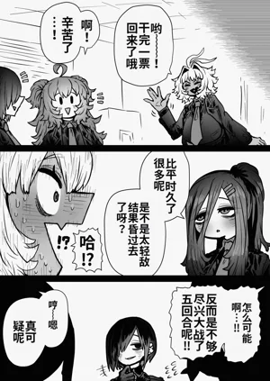 第75页图