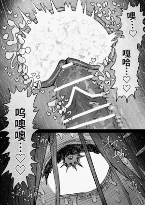 第96页图