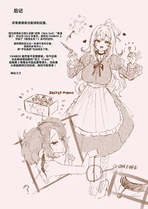 第14页图