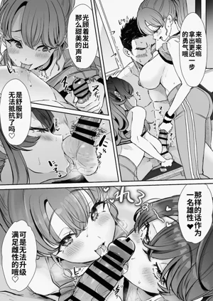 第2页图
