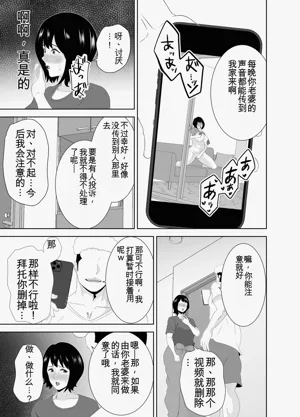 第14頁圖