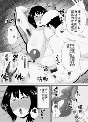 第23頁圖