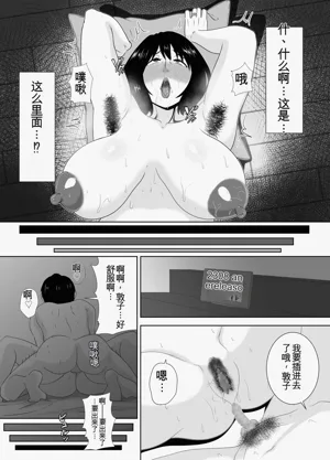 第30頁圖