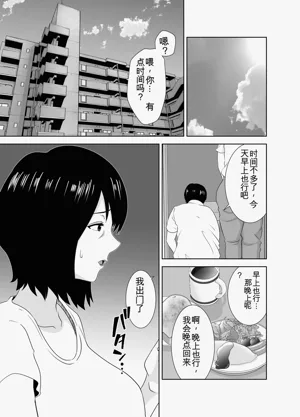 第39頁圖
