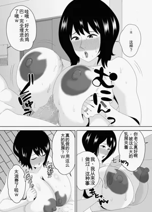 第43頁圖