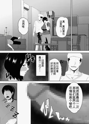 第57頁圖