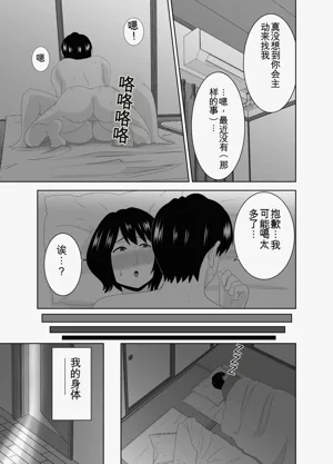 第66頁圖