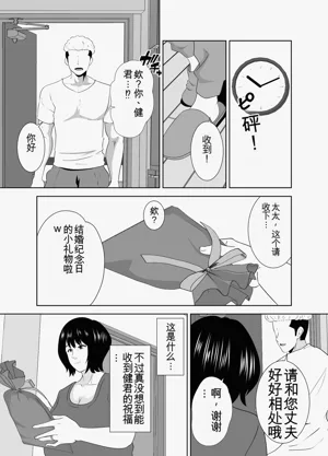 第70頁圖