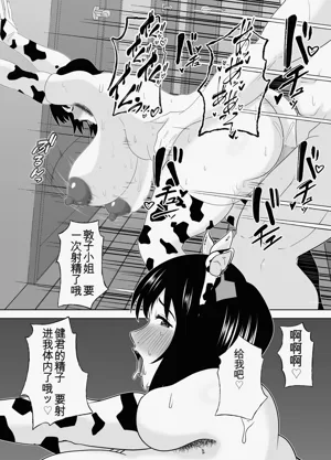 第78頁圖