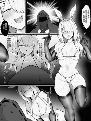 第1页图