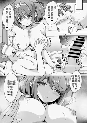 第23頁圖