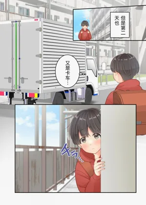 第11頁圖