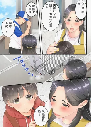第13頁圖