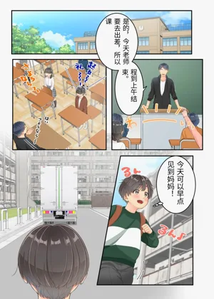 第15頁圖