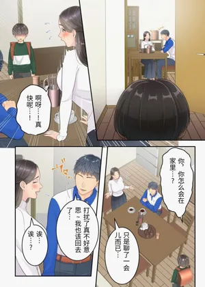 第17頁圖