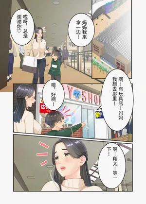 第19頁圖