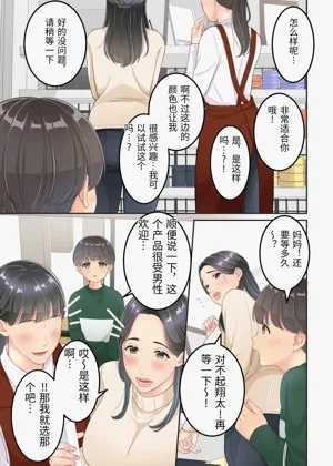 第21頁圖