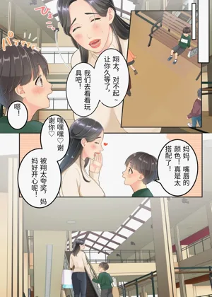 第22頁圖