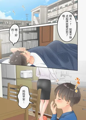 第23頁圖