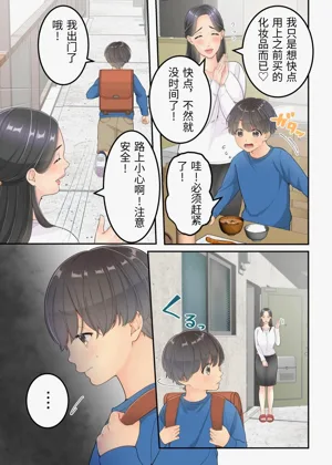 第25頁圖