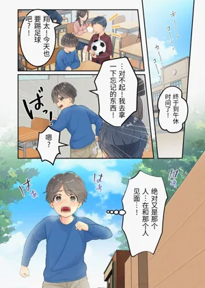 第26頁圖