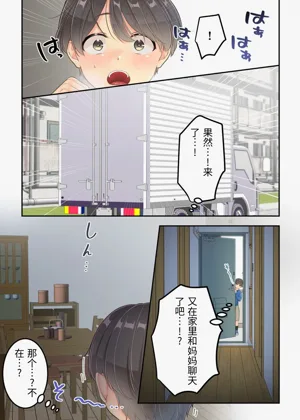 第27頁圖