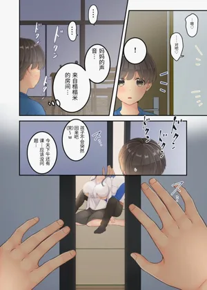 第28頁圖