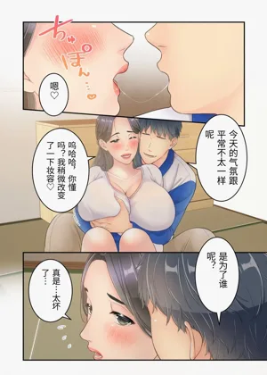 第30頁圖