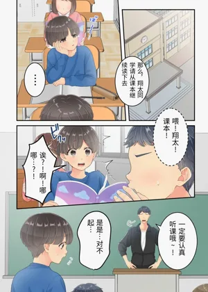 第60頁圖