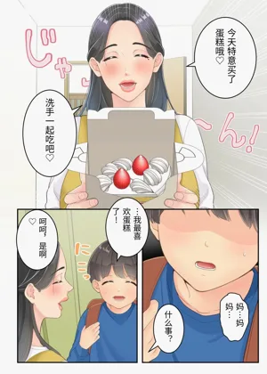 第62頁圖