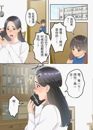 第64頁圖